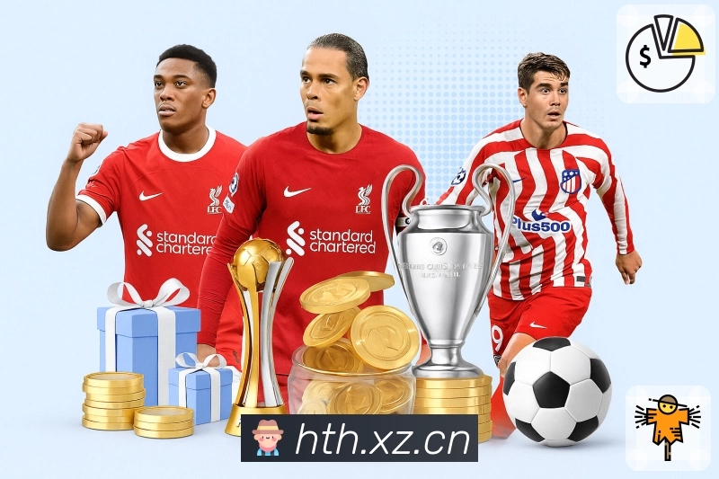 华体会APP 封面图